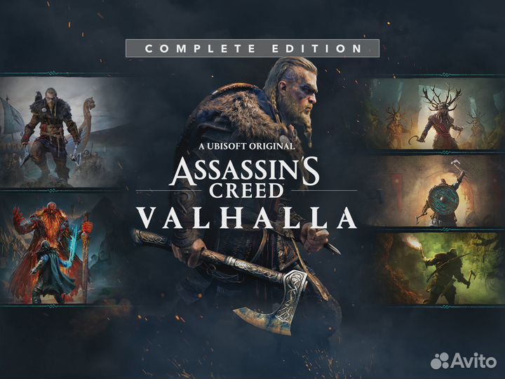 Assassin's Creed Valhalla - Complete Edition PS4 5