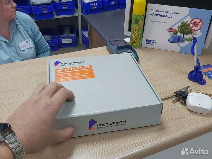 Wi-Fi Роутер RT-GM-3 HGW gpon