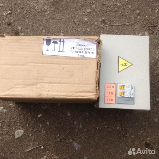 Блок питания 12 вольт