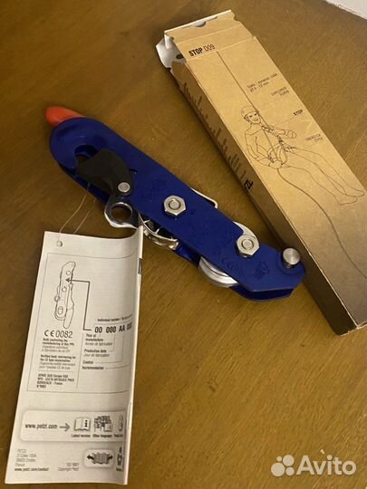 Спусковое устройство Petzl Stop, новый