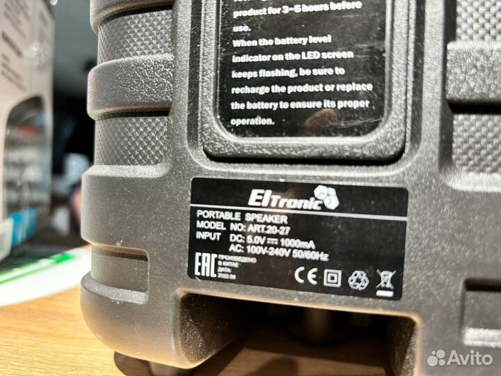 Колонка eltronic 20-27 (новая, гарантия)