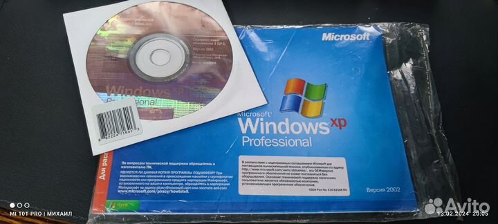 Оригинальный установочный диск Windows XP