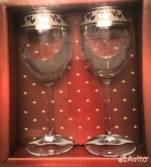 Свадебные бокалы