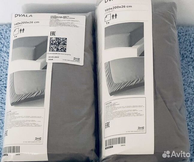 Простынь натяжная на резинке IKEA