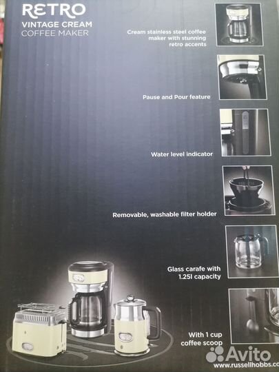 Кофеварка ретро капельная новая