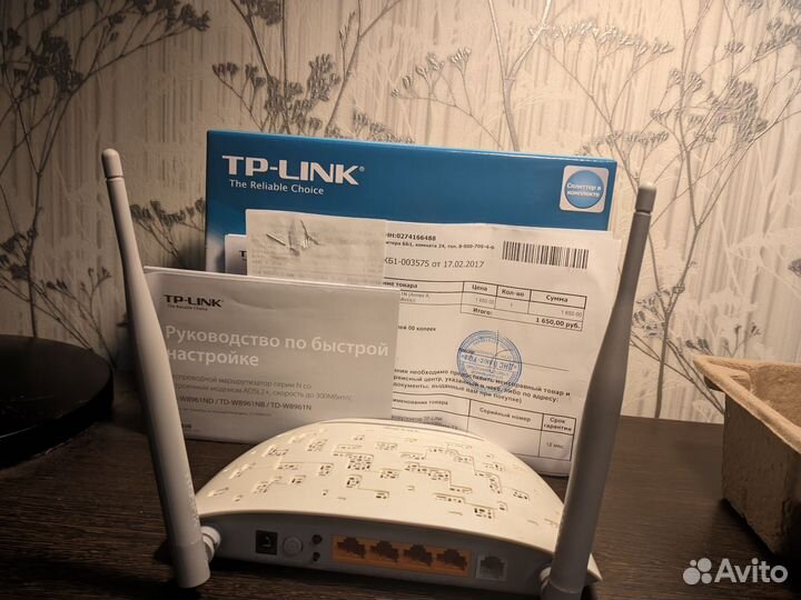 Wifi роутер с сим картой 4g б/у