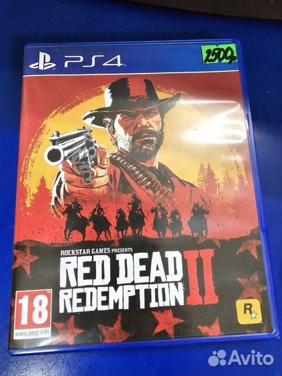 Red dead II PS4
