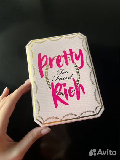 Палетка теней Pretty Rich