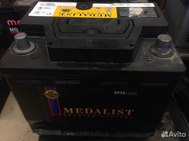 55Ач Аккумулятор Б/у Medalist 55559