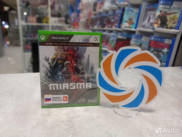 Miasma Chronicles Xbox