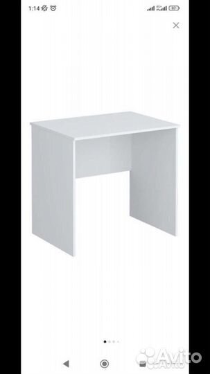 Компьютерный стол