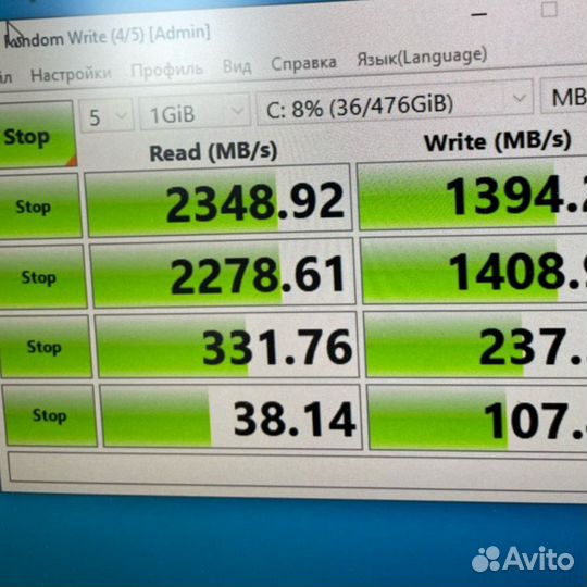 M.2 SSD диск nvme pcie 512гб