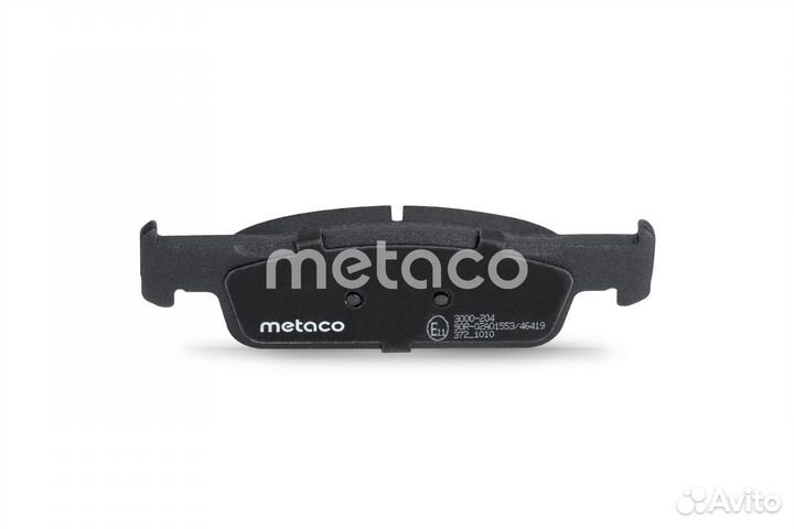 Колодки тормозные передние renault logan