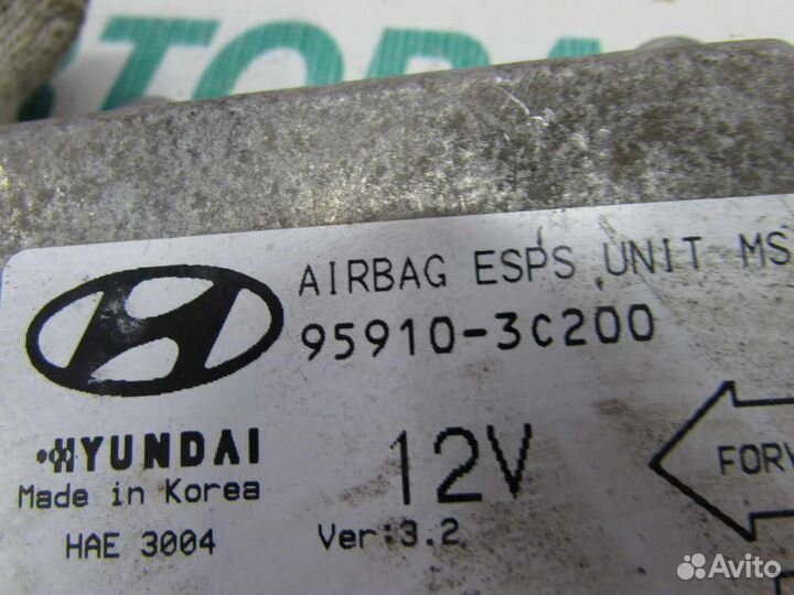 Блок управления AIR BAG для Kia Magentis 1 2000-2
