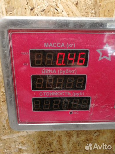 Динамик Nissan Murano z50