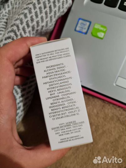 Туалетная вода lacoste pour elle magnetic