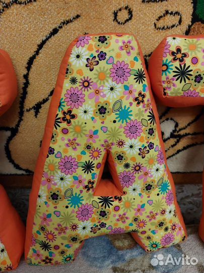 Буквы подушки