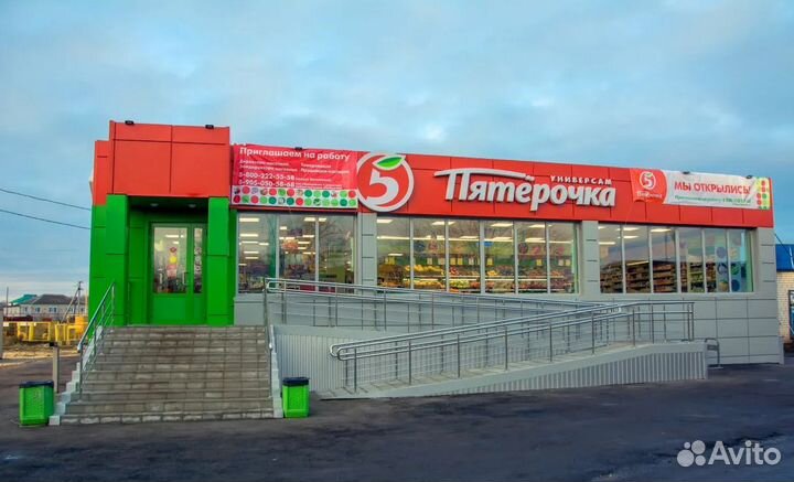 Арендный бизнес с сетевым продуктовым ретейлером