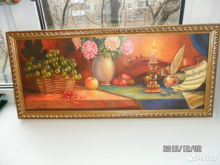 Картина в раме