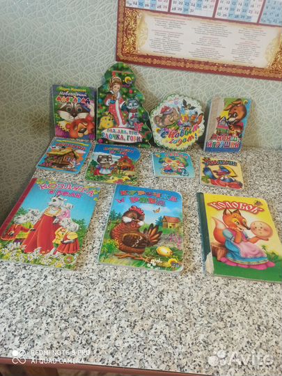 Книги мастера советского детектива,детские книги