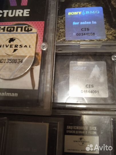 Музыка на сд дисках