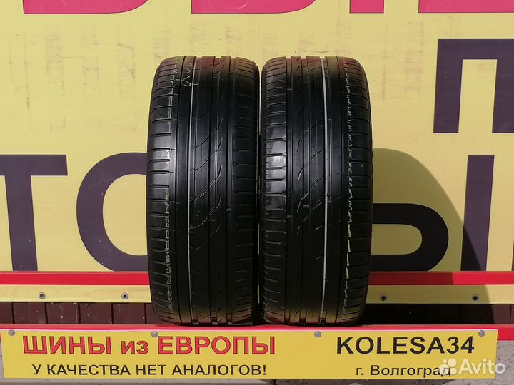 Nokian Tyres zLine SUV 265/45 R20