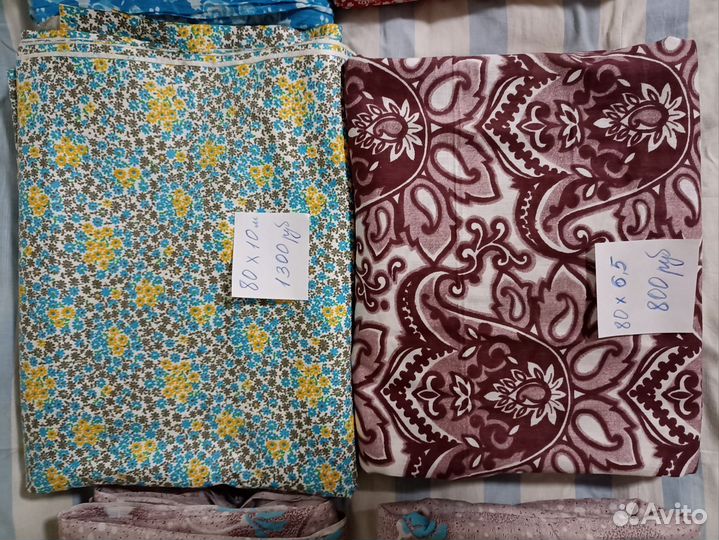 Ситец, сатин ткани СССР