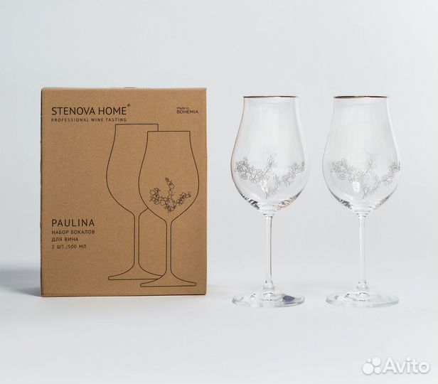 Набор бокалов