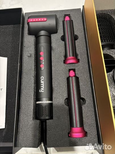 Curmy фен стайлер для волос 7в1