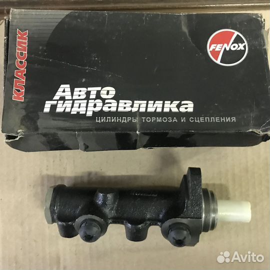 Цилиндр тормозной главный газ 2410