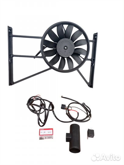 Электровентилятор уаз(дополнительный)карбюраторн