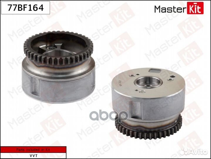 Механизм газораспределения (впуск) toyota 1SZ-F