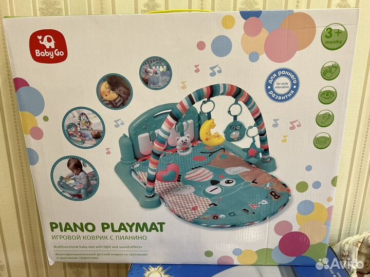 Развивающий коврик