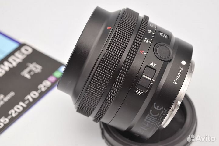 Sony FE 50 2.5 G