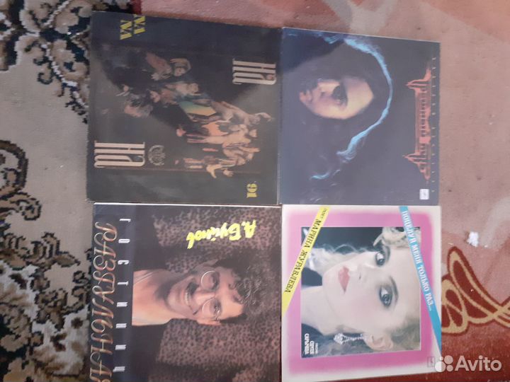 Виниловые Буланова Апина Алегрова Леонтьев