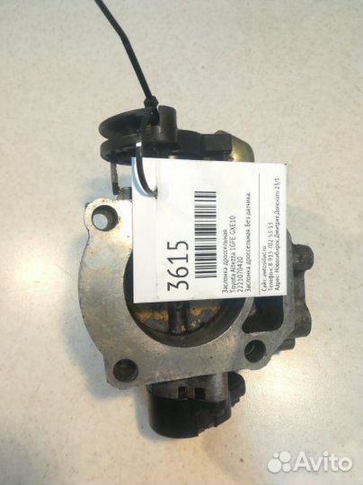 Заслонка дроссельная Toyota Crown GS171 1GFE