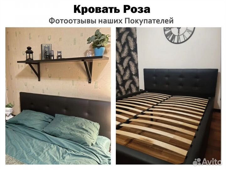 Кровать двуспальная 140х200 черная Роза