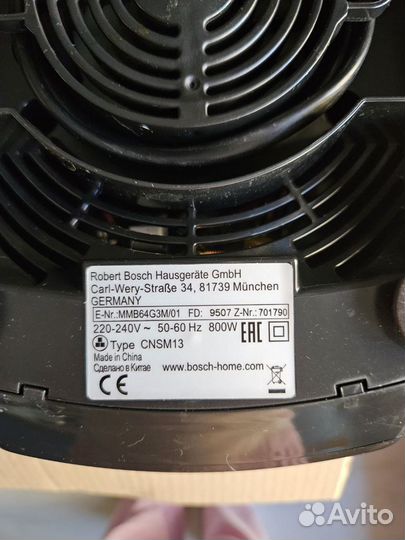 Блендер стационарный bosch mmb64g3m