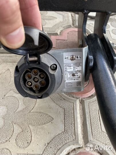 Фаркоп на гранту 2190, калину 1117,1118