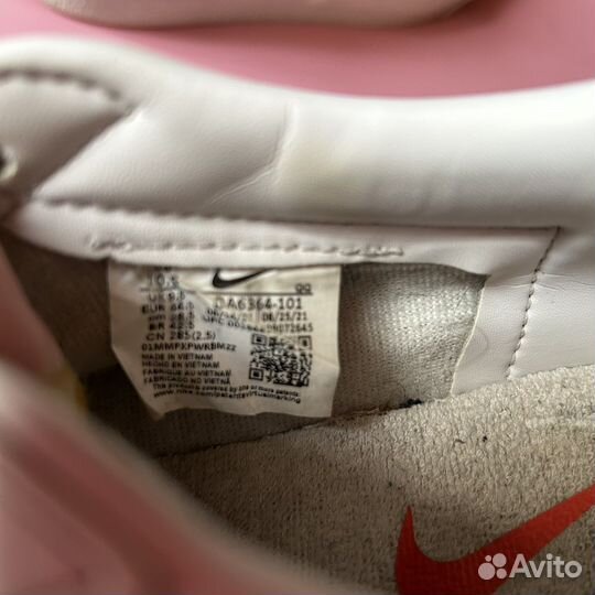 Кроссовки Nike blazer оригинал