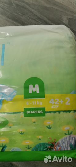 Подгузники Elibell m