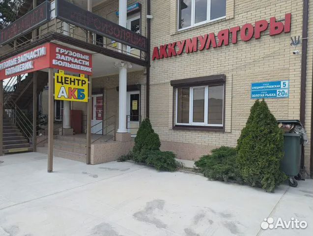 Аккумулятор Lux Drive Active 60Ач 580А