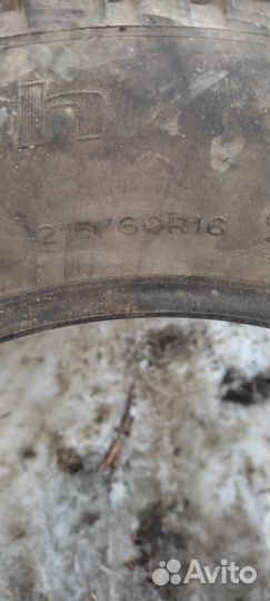 Зимняя резина 205 60 р16