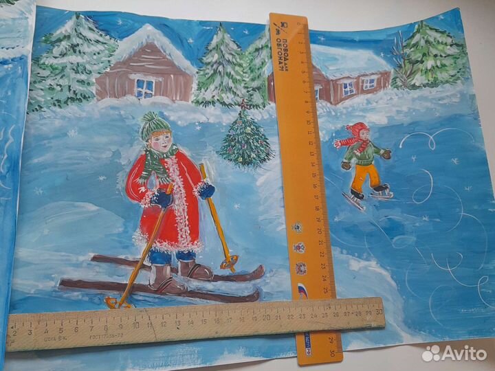 Рисунок спорт.семьяА3 поделка достав Лен.р