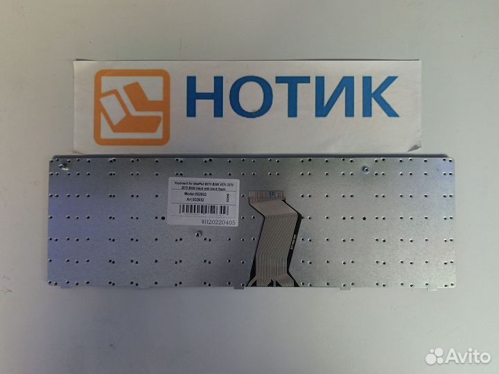 Клавиатура для ноутбука Lenovo IdeaPad B570 B580