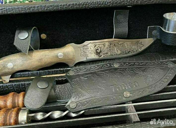 Набор для шашлыка