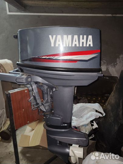 Ямаха 20
