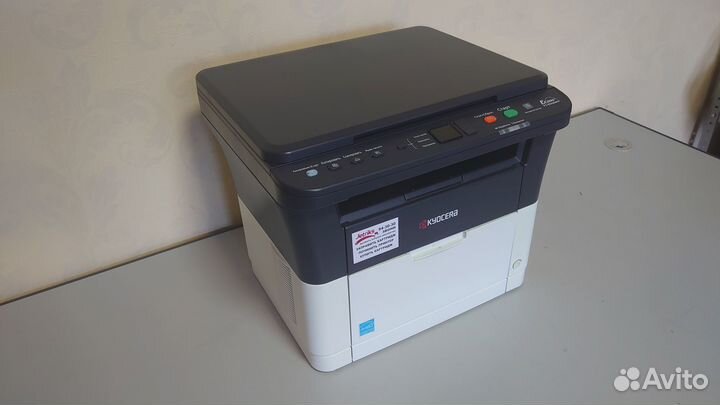 Мфу лазерное kyocera FS-1020MFP