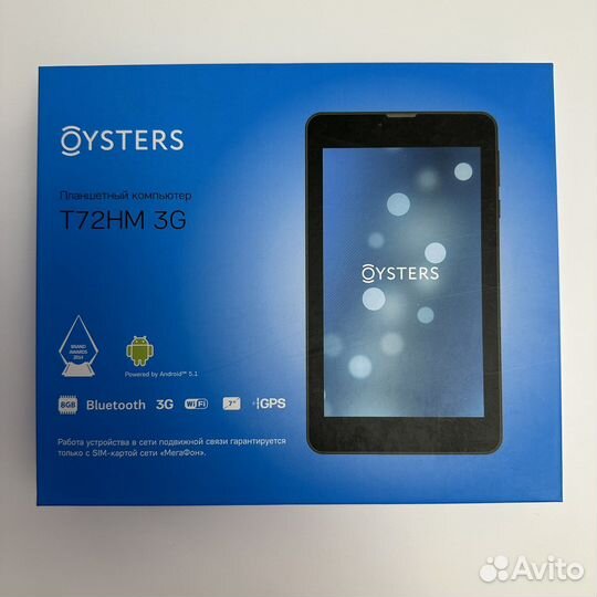 Планшет Oysters T72HM 3G