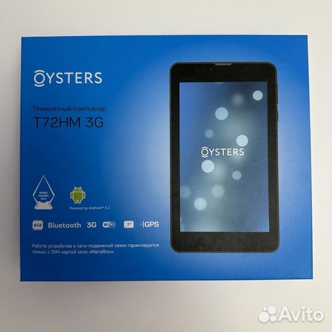 Планшет Oysters T72HM 3G